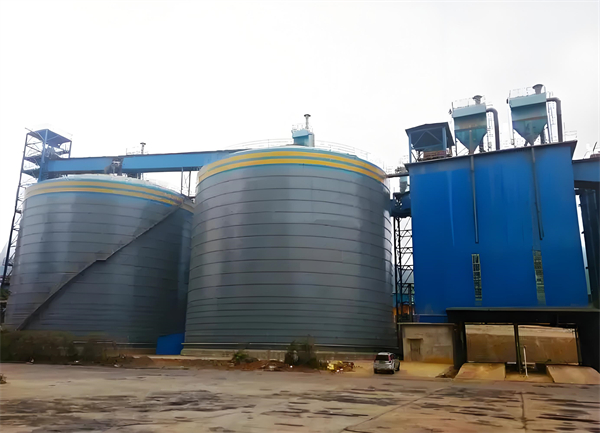 土默特左球团钢板仓